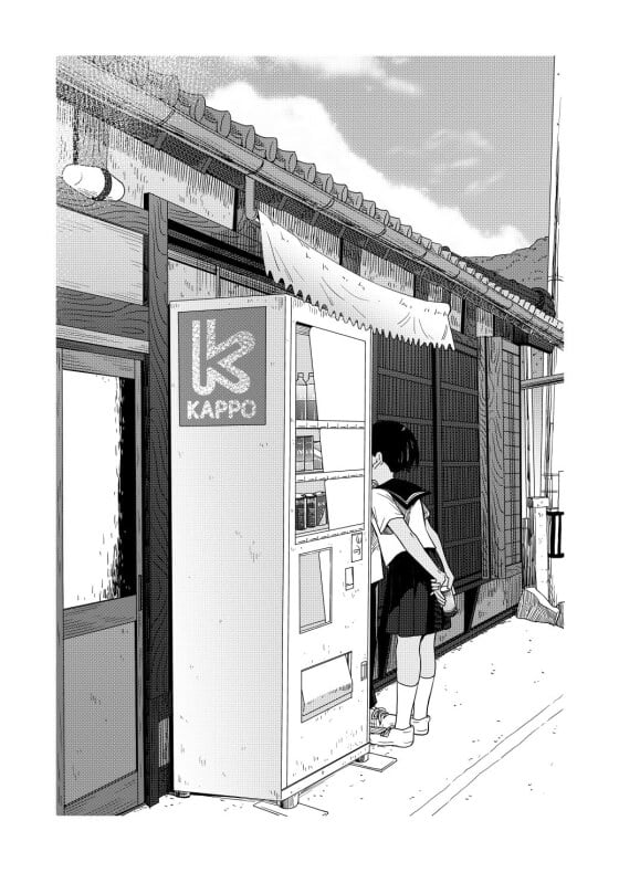 【エロ漫画】 お従姉ちゃんに甘やかされながらセックス！！ ボーイッシュな日焼け少女にリードされながらイチャイチャｗｗｗ（サンプル15枚）