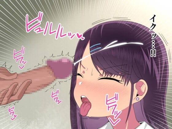 【エロ漫画】 人気者ギャルJKを脅迫して濃厚セックス！！ ズリネタのために盗撮していたら脅迫ネタを手に入れてしまった教師が…（サンプル48枚）