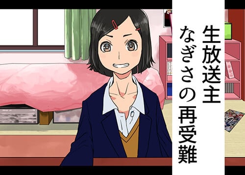 オナニー 作者別二次エロ画像