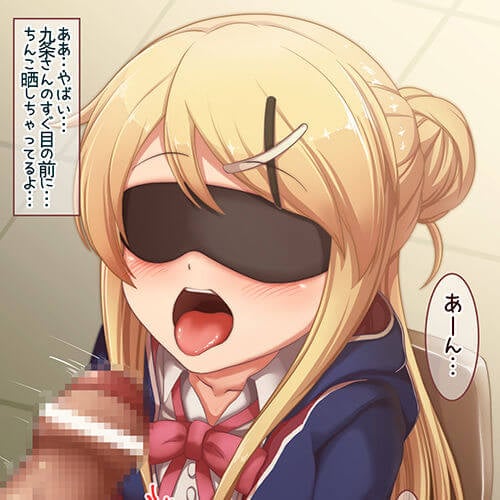 きんいろモザイク 作者別二次エロ画像