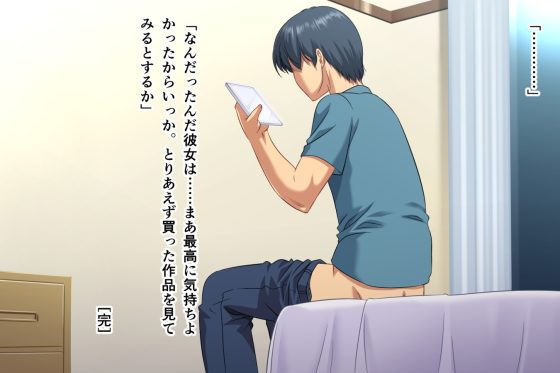 【エロ画像】くノ一達の販促活動(意味深)!少年がネットでオカズを探していたら突然…②