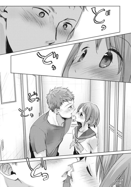 【エロ漫画】兄妹セックスにドハマり!すぐ口喧嘩する兄妹が親が居なくなった途端に濃厚トロトロセックス!(サンプル25枚)