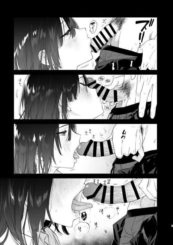 【エロ漫画】無口な図書委員さんとセックス漬け!性に溺れて従順にちんぽを求めて乱れる少女www(サンプル9枚)