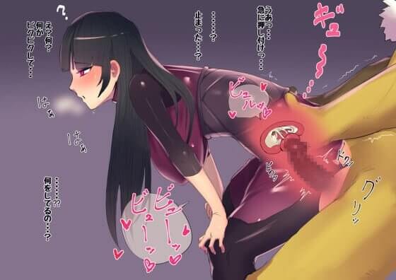 【エロ画像】 催眠レイプでアヘアヘされちゃってるヒロイン達のエロ画像ｗｗｗpart71