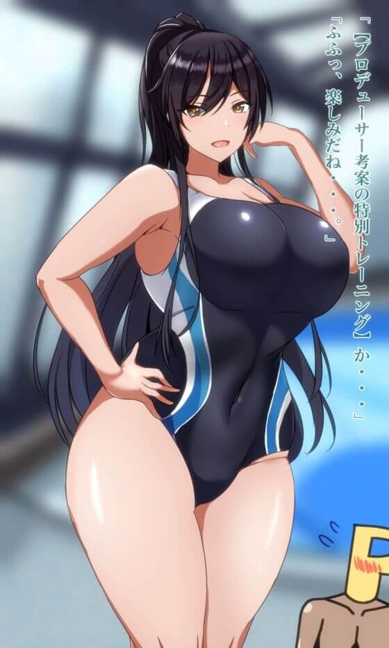 【シャニマス】 白瀬咲耶にエロトレーニング！！ トレーニングと称してセクハラしたら咲耶もノリノリでｗｗｗ