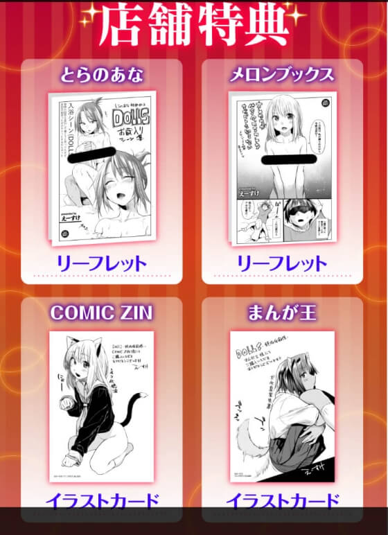 【エロ漫画】上司の美人妻をNTRセックス!寝取らせ趣味の上司の頼みで気の強い美人妻とセックスすることにwww(サンプル21枚)