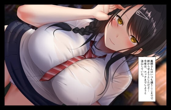 【エロ画像】両親の離婚で別れた姉とラブラブセックス！夏休みにしか会えない文系姉と今度こそ最後まで…（サンプル34枚）