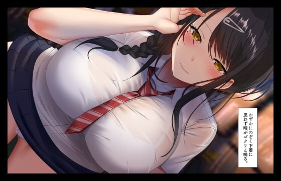 【エロ画像】両親の離婚で別れた姉とラブラブセックス！夏休みにしか会えない文系姉と今度こそ最後まで…（サンプル34枚）