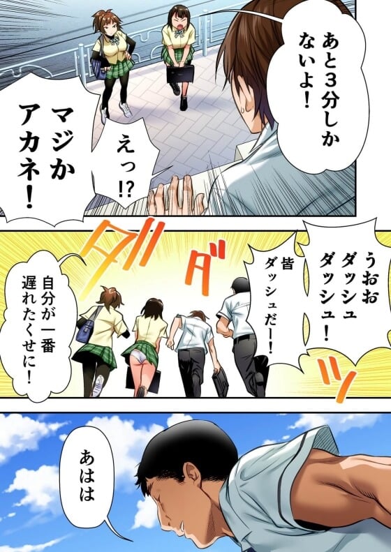 寝取り・寝取られ・NTR 作者別二次エロ画像