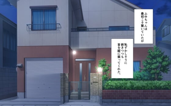 【エロ画像】 ふわふわ可愛い系嫁と二人目子作り！！ 小さい息子の前で我慢できずにエロいイタズラｗｗｗｗ（サンプル44枚）