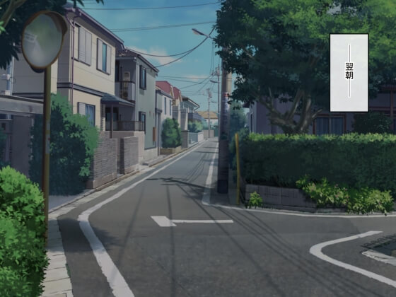 【エロ漫画】思春期JKのサキュバスエロ淫気!淫気を我慢しながら学生生活を送るJKが男子と一緒に体育倉庫に閉じ込められた結果www(サンプル70枚)