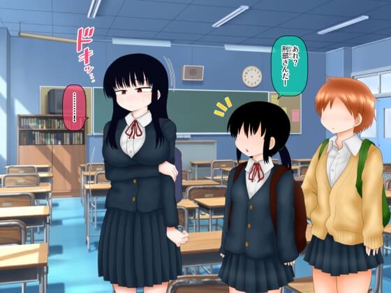 【エロ漫画】思春期JKのサキュバスエロ淫気!淫気を我慢しながら学生生活を送るJKが男子と一緒に体育倉庫に閉じ込められた結果www(サンプル70枚)