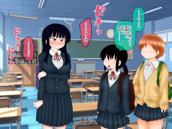 【エロ漫画】思春期JKのサキュバスエロ淫気!淫気を我慢しながら学生生活を送るJKが男子と一緒に体育倉庫に閉じ込められた結果www(サンプル70枚)