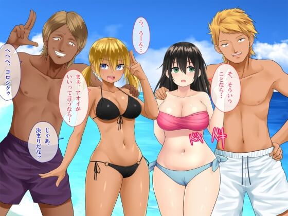 【エロ漫画】ヤリチンナンパ男達のなし崩しセックス!旅行に不慣れな少女達が強引に生ハメセックスを繰り返されてオチンポ中毒に…(サンプル25枚)