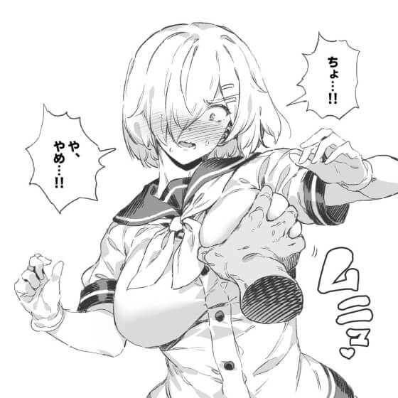【エロ画像】変態おじさんのセクハラ攻撃!立場を利用して美少女ヒロイン達にエロいことしまくる二次エロ画像 part36