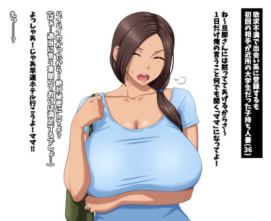 【エロ画像】逞しいチンポでセックスされてトロトロにされちゃってる美少女ヒロイン達の二次エロ画像www part100
