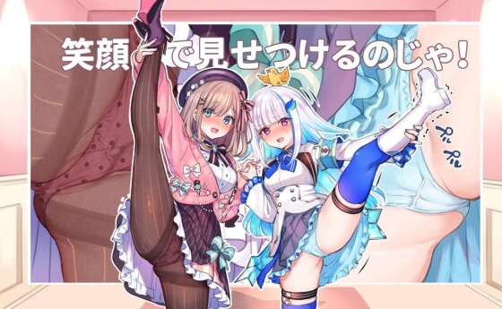 【エロ画像】エロくて恥ずかしい姿を見られて羞恥や屈辱に悶える美少女ヒロイン達の二次エロ画像www part77