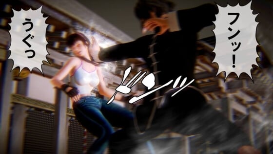 【DOA・エロ漫画】 ヒトミに中出しレイプ！！ 敗北して気を失っている間に好き勝手にイタズラされて中出しまでされてしまうｗｗｗ