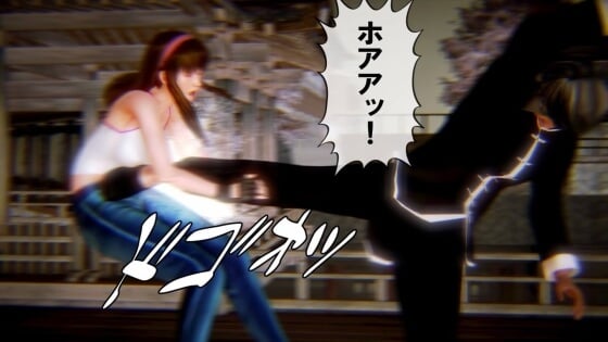 【DOA・エロ漫画】 ヒトミに中出しレイプ！！ 敗北して気を失っている間に好き勝手にイタズラされて中出しまでされてしまうｗｗｗ
