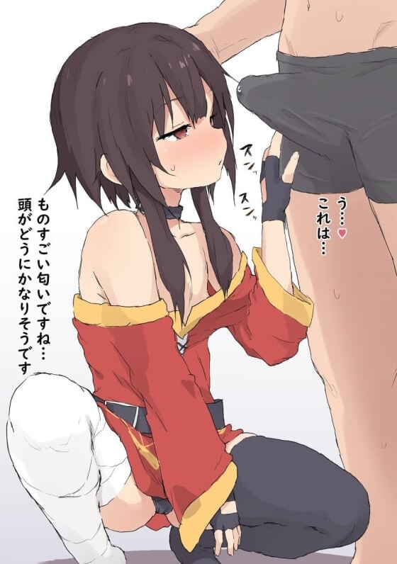【エロ画像】 オチンポしゃぶらされちゃってる美少女ヒロイン達のフェラチオ二次エロ画像ｗｗｗ part82