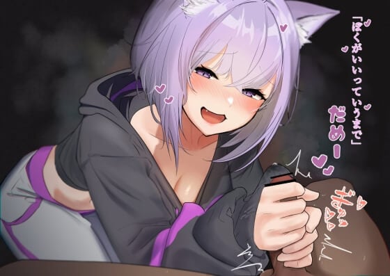 【エロ画像】美少女ヒロイン達の美しい手でシコシコしてドピュドピュしちゃってる二次エロ画像ｗｗｗ part64