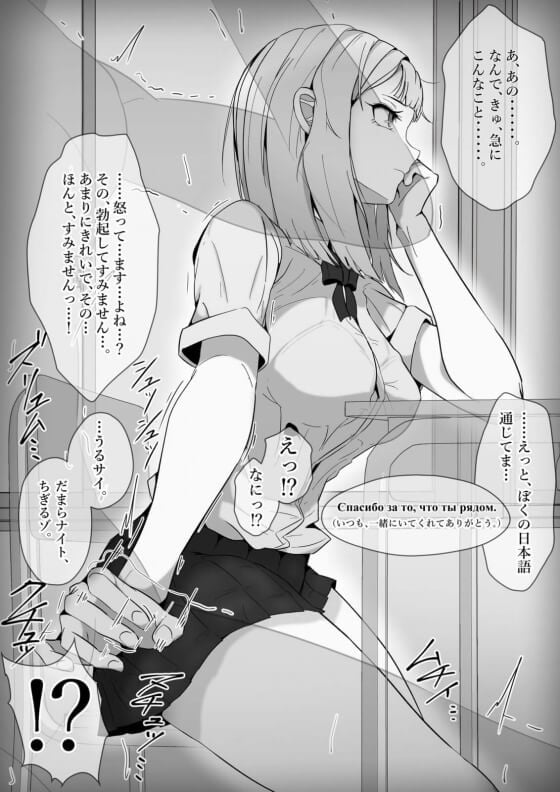 【エロ画像】美少女ヒロイン達の美しい手でシコシコしてドピュドピュしちゃってる二次エロ画像ｗｗｗ part64
