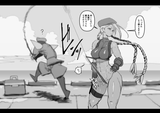 【エロ画像】変態オジサンのセクハラ!美少女ヒロイン達が無理やりエロいことされまくる二次エロ画像www part37