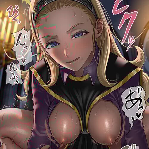 【エロ画像】 美少女ヒロイン達によるドMホイホイ!! ドM男達のオチンポが責め立てられちゃってる二次エロ画像www part71 【エロ画像】 美少女ヒロイン達によるドMホイホイ!! ドM男達のオチンポが責め立てられちゃってる二次エロ画像www part71