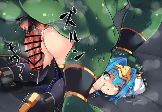 【エロ画像】アヘ顔絶頂!美少女ヒロインがオチンポで無様にイキまくってる二次エロ画像www part100