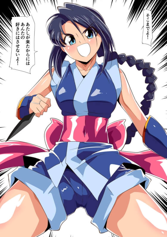 【エロ画像】羞恥や屈辱に歪む表情がエロすぎる美少女ヒロイン達の二次エロ画像www part81