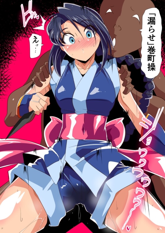 【エロ画像】羞恥や屈辱に歪む表情がエロすぎる美少女ヒロイン達の二次エロ画像www part81