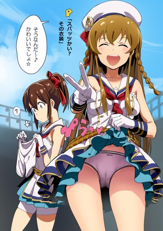 【エロ画像】羞恥や屈辱に歪む表情がエロすぎる美少女ヒロイン達の二次エロ画像www part81