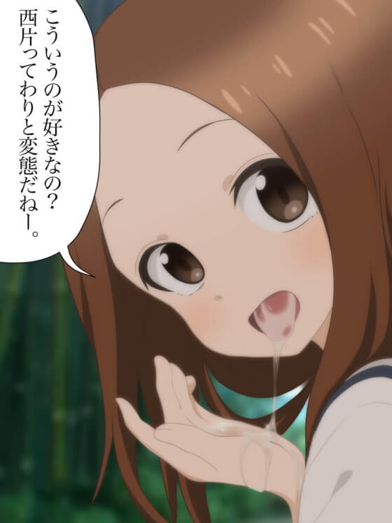 【エロ画像】ドMホイホイ!ドSな美少女ヒロイン達にオチンポしごかれちゃう二次エロ画像www part74