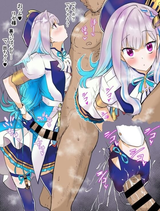 【エロ画像】ドS美少女ヒロインにシコシコ搾精されまくってるドM男達の二次エロ画像ｗｗｗ part76