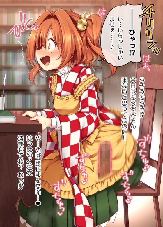 【エロ画像】オナニーでガチ絶頂しまくってる美少女ヒロイン達の二次エロ画像www part30