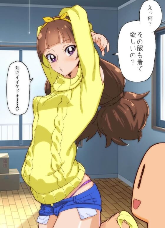 【エロ画像】美少女ヒロイン露出!裸を晒しちゃってるエロすぎる二次エロ画像www part63