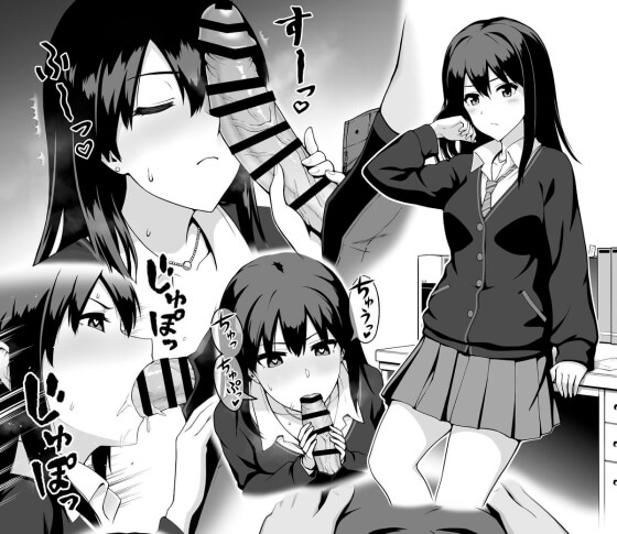【エロ画像】極太デカチンポ見せ槍!オチンポ様見せつけられて発情させられちゃってる美少女ヒロイン達の二次エロ画像www part128