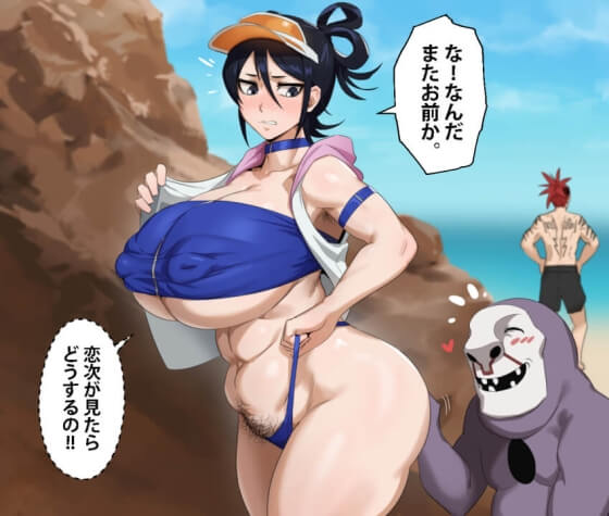 【エロ画像】キモ男レイプ!美少女ヒロイン達がブサイク男達に無理やり犯されちゃってる二次エロ画像www part152