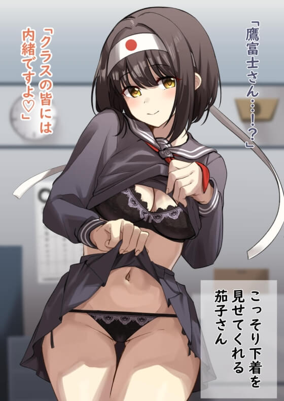 【エロ画像】オチンポじゅぽじゅぽフェラチオ口内射精されちゃってる美少女ヒロイン達の二次エロ画像www