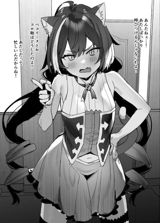 【エロ画像】 変態男達のセクハラ攻撃！！ 美少女ヒロイン達がエロいことされまくってる二次エロ画像ｗｗｗ part42