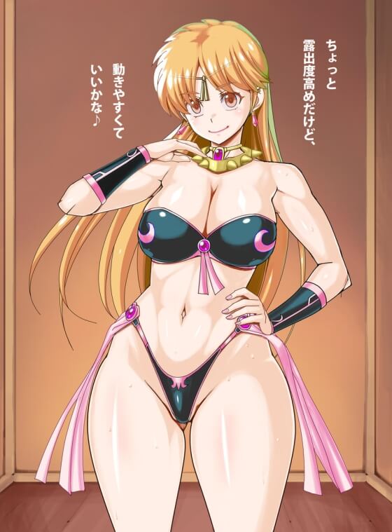【エロ画像】美少女ヒロイン達のエロすぎる露出!肌を晒して発情しちゃってる二次エロ画像www part65