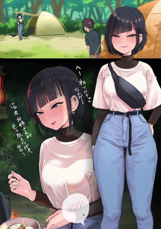 【エロ画像】美少女ヒロイン達がデカチンポでメロメロ!見せ槍チンポで強制発情させられちゃってる二次エロ画像www part134