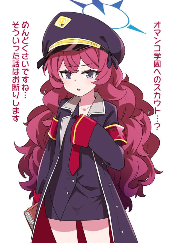 【エロ画像】催眠レイプ!洗脳で操られてエロいことされまくってる美少女ヒロイン達の二次エロ画像www part93
