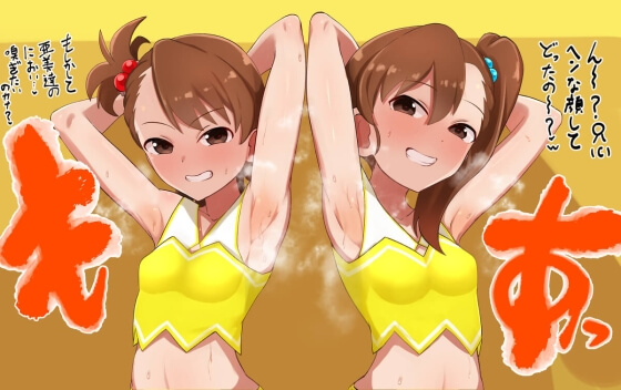 【エロ画像】美少女ヒロイン達の 腋責め!美しい腋がエロすぎてしゃぶられまくってる二次エロ画像www part39
