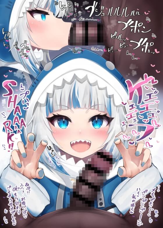 【エロ画像】美少女ヒロイン達がオチンポしゃぶりまくって搾精してるフェラチオ二次エロ画像www part101