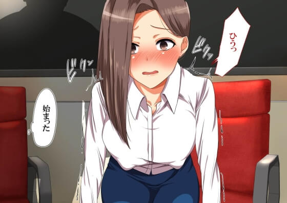 【エロ漫画】大企業本社の闇(セクハラレイプ)!契約書の都合でセクハラに抵抗できない美人OL達が所構わず犯されてしまう・・・ (サンプル32枚)
