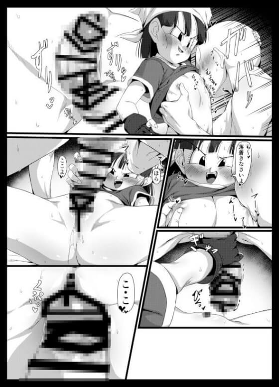 【ドラゴンボール・エロ漫画】ドSなパンちゃんに乳首責めされまくって気持ちよくされちゃってるドMホイホイ漫画www(サンプル7枚)