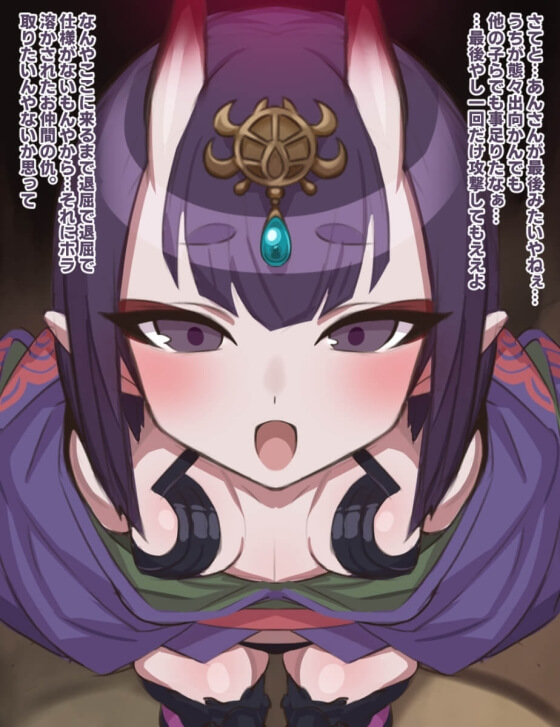 【エロ画像】アヘ顔レイプ!美少女ヒロイン達が快楽に耐えきれず無様な表情晒しちゃってる二次エロ画像www part116