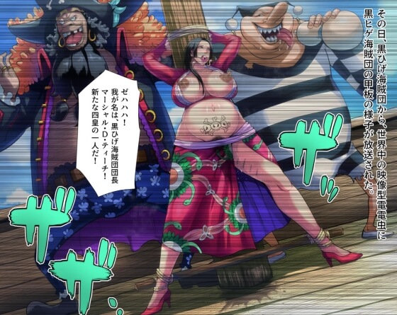 【エロ画像】ヒロインエロピンチ!美少女ヒロイン達が凌辱レイプされちゃってる二次エロ画像www part32