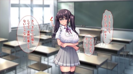 【エロ漫画】 都市伝説「種付けおじさん」にお仕置き種付けレイプされちゃう性悪金髪ギャルJKｗｗｗ（サンプル63枚）